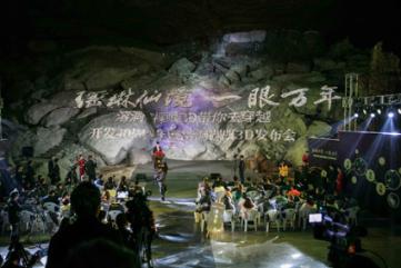 表情大乱斗