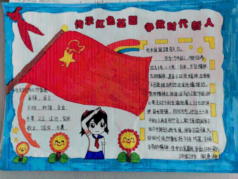崇明展团,火了